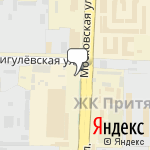 Фото Роснефть в Краснодаре