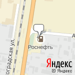 Фото Роснефть в Краснодаре