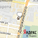 Фото Роснефть в Краснодаре