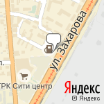 Фото Роснефть в Краснодаре