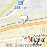 Фото Роснефть в Краснодаре