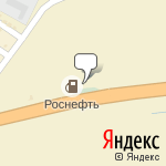 Фото Роснефть в Краснодаре