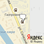 Фото Роснефть в Краснодаре