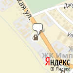 Фото Роснефть в Краснодаре