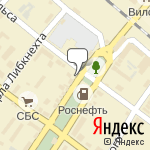 Фото Роснефть в Армавире