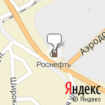 Фото Роснефть в Белореченске