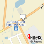 Фото Роснефть в Горячем Ключе