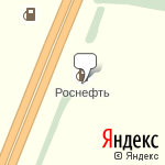 Фото Роснефть в Подольске