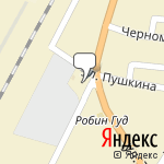 Фото Роснефть в Динской