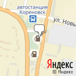 Фото Роснефть в Кореновске