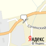 Фото Роснефть в Курганинске