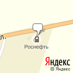 Фото Роснефть в Новопокровской