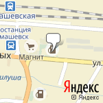 Фото Роснефть в Тимашевске