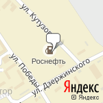 Фото Роснефть в Тихорецке