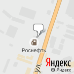 Фото Роснефть в Кургане