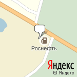 Фото Роснефть в Кургане