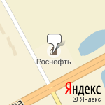 Фото Роснефть в Кургане