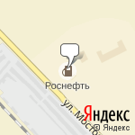 Фото Роснефть в Кургане