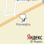 Фото Роснефть в Кургане