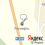 Фото Роснефть в Белозерском