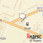 Фото Россервис в Алексине