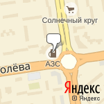 Фото Ростнефть в Ростове-на-Дону