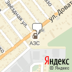 Фото Ростнефть в Ростове-на-Дону