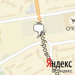 Фото Ростнефть в Ростове-на-Дону