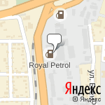 Фото Royal Petrol в Алматы
