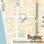 Фото РПК Альянс в Томске