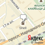 Фото Shell в Санкт-Петербурге