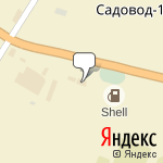 Фото Shell в Соколе
