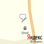 Фото Shell в Сямже