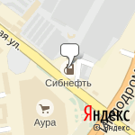 Фото Синтез в Новосибирске