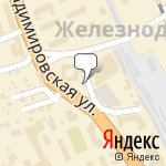 Фото Синтез в Новосибирске