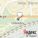 Фото Синтез в Новосибирске