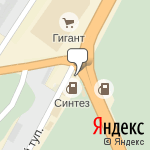 Фото Синтез в Новосибирске