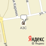 Фото Standard, ИП Карташов И. П. в Сибае