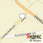Фото Сургутнефтегаз Калининграднефтепродукт в Советске