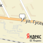 Фото Сургутнефтегаз Калининграднефтепродукт в Черняховске