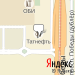 Фото Татнефть в Казани