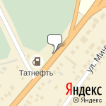 Фото Татнефть в Казани