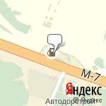 Фото Татнефть в Казани