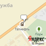 Фото Татнефть в Азнакаеве