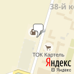 Фото Татнефть в Набережных Челнах