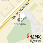 Фото Татнефть в Набережных Челнах