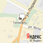 Фото Татнефть в Нижнекамске