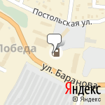 Фото Татнефть в Ижевске