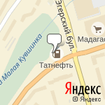 Фото Татнефть в Чебоксарах