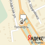 Фото Татнефть в Чебоксарах